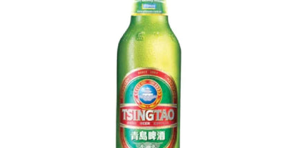 Tsing Tao International Beer 12 X 640ml - Liquorworld