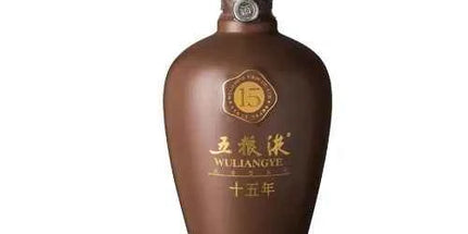 Wuliangye 15 Year Old -2005 vintage 500ml