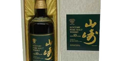 Suntory Yamazaki Pure Malt 10 Year Old Japanese Whisky 700ml