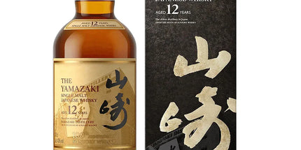 Yamazaki 12 Year Old 100th Anniversary Edition Single Malt Japanese Whisky 700mL