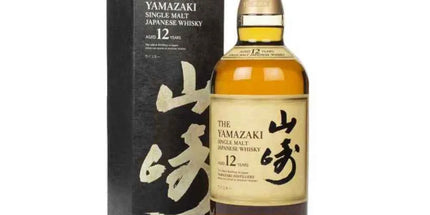 Yamazaki 12 Year Old Single Malt Japanese Whisky 700mL