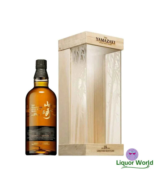 Yamazaki 18 Year Old Limited Edition Single Malt Japanese Whisky 700mL