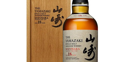 Yamazaki 18 Year Old Mizunara 2025 Release Single Malt Japanese Whisky 700mL - Liquorworld