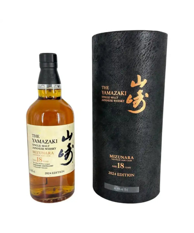 Yamazaki 18 Year Old Mizunara Japanese Oak Cask 2024 Edition Single Malt Whisky 700ml