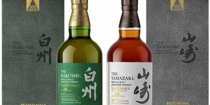 Yamazaki 18 yr Mizunara & Hakushu 18 yr Peated Malt 100TH Anniversary Edition Single Malt Japanese Whisky 700mL - Liquorworld