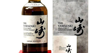 Yamazaki 20 Year Old Japan Edition 2024 Limited Edition Single Malt Japanese Whisky 700mL - Liquorworld