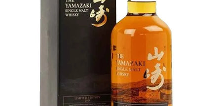 Yamazaki 2014 Limited Edition