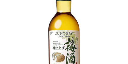 Yamazaki Cask Umeshu Tarushiage Suntory Plum Liqueur 750mL
