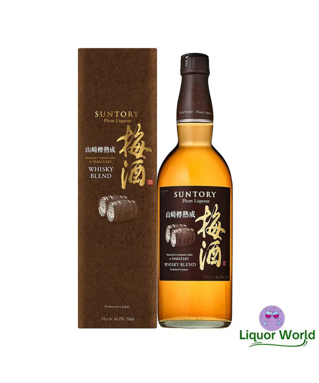 Yamazaki Casked Umeshu Suntory Plum Liqueur 750mL - Liquorworld