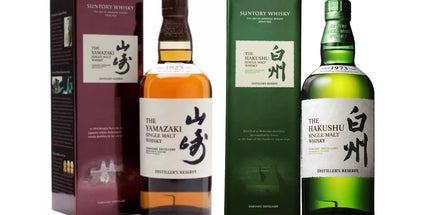 Suntory Yamazaki Distillers Reserve & Hakushu Distillers Reserve 700ml -2 Bottles
