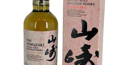 Yamazaki Islay Peated Malt 2024 Edition Single Malt Japanese Whisky 700ml