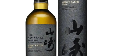 Yamazaki Smoky Batch The First Limited Edition Single Malt Japanese Whisky 700mL