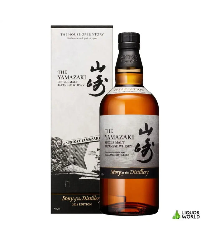 Yamazaki Story Of The Distillery 2024 Limited Edition Single Malt Japanese Whisky 700mL - Liquorworld