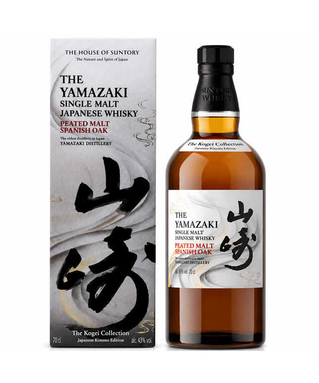 Yamazaki Peated Malt Spanish Oak Kogei 2024 Collection Kimono Edition Single Malt Japanese Whisky 700mL