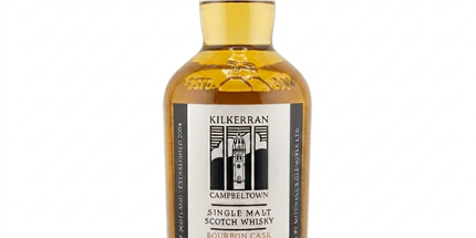 Kilkerran 8 Year Old Cask Strength Bourbon Cask 2025 Release Campbeltown Single Malt Scotch Whisky 700mL