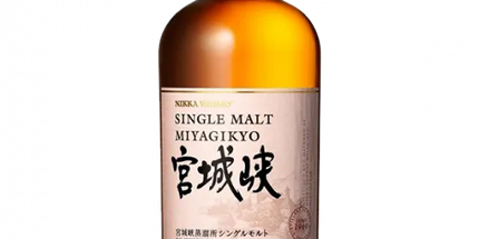 Nikka Miyagikyo Single Malt Japanese Whisky (700ml) - Liquorworld