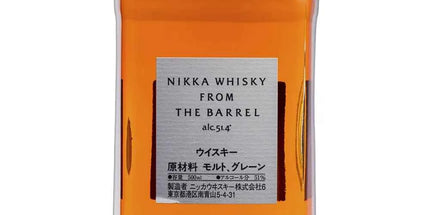 Nikka From the Barrel 51.4% Blended Japanese Whisky 500ml