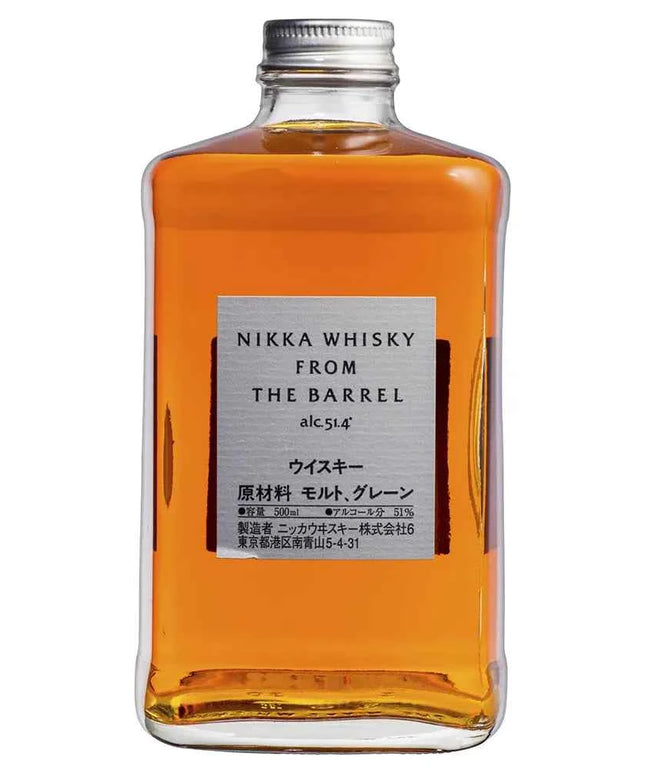 Nikka From the Barrel 51.4% Blended Japanese Whisky 500ml