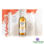 Dewars 16 Year Old Double Agent Blended Scotch Whisky 1L 1
