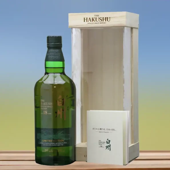 Hakushu 18 Year Old Limited Edition Single Malt Japanese Whisky 700mL1