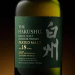 Hakushu 18 Year Old Peated Malt 100th Anniversary Edition Single Malt Japanese Whisky 700mL 1
