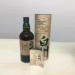 Hakushu Japanese Forest Bittersweet Limited Edition Single Malt Japanese Whisky 700mL 1