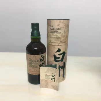 Hakushu Japanese Forest Bittersweet Limited Edition Single Malt Japanese Whisky 700mL 3