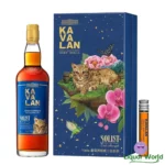 Kavalan Native Species Solist Vinho Barrique Cask Strength Single Malt Taiwanese Whisky 700mL 1