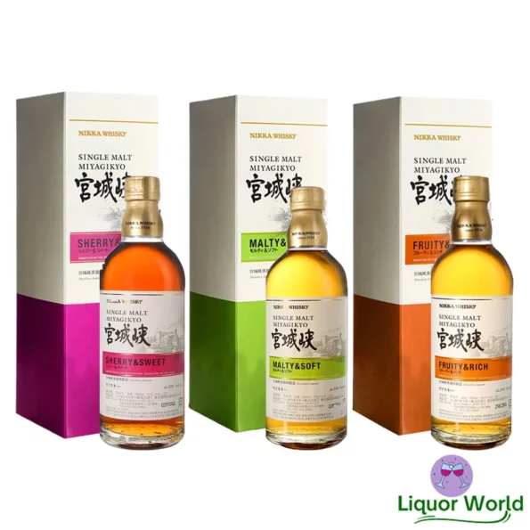 Nikka Miyagikyo Distillery Limited Single Malt Japanese Whisky combo 500mL x 3 1
