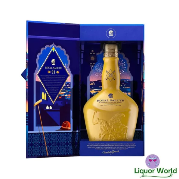 Royal Salute 21 Year Old Jodhpur Polo Edition Blended Scotch Whisky 700mL 2 1