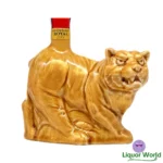 Suntory Royal Year Of The Tiger Limited Edition 2022 Blended Japanese Whisky 600mL 1