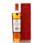 The Macallan Aurora OX Year Edition Single Malt Scotch Whisky 700ml 1