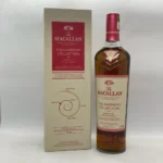 The Macallan Harmony Collection Intense Arabica Single Malt Scotch Whisky 700mL 1