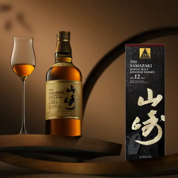 Yamazaki 12 Year Old 100th Anniversary Edition Single Malt Japanese Whisky 700mL1