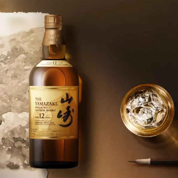 Yamazaki 12 Year Old 100th Anniversary Edition Single Malt Japanese Whisky 700mL2