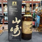 Yamazaki 12 Year Old 100th Anniversary Edition Single Malt Japanese Whisky 700mL 1