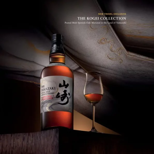 Yamazaki Peated Malt Spanish Oak Kogei 2024 Collection Kimono Edition Single Malt Japanese Whisky 700mL2