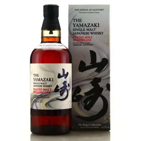 Yamazaki Peated Malt Spanish Oak Kogei 2024 Collection Kimono Edition Single Malt Japanese Whisky 700mL3