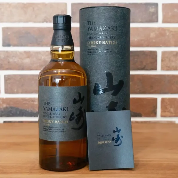 Yamazaki Smoky Batch The First Limited Edition Single Malt Japanese Whisky 700mL2