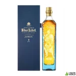 Johnnie Walker Blue Label Luck Edition 5 Gods of Wealth Collection Blended Scotch Whisky 1L