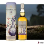 Glenkinchie 27 Year Old Special & Rare Single Malt Whiskey 700ml