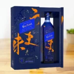 Johnnie Walker Blue Label Elusive Umami Limited Release Blended Scotch Whisky 750mL