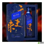 Johnnie Walker Blue Label Elusive Umami Limited Release Blended Scotch Whisky 750mL