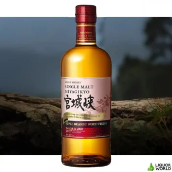 Nikka Miyagikyo Apple Brandy Wood Finish Limited Edition Single Malt Japanese Whisky 700mL 2