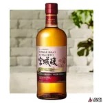 Nikka Miyagikyo Apple Brandy Wood Finish Limited Edition Single Malt Japanese Whisky 700mL