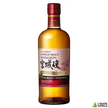 Nikka Miyagikyo Apple Brandy Wood Finish Limited Edition Single Malt Japanese Whisky 700mL
