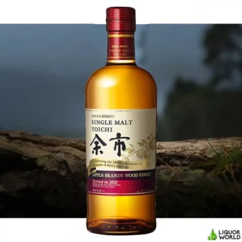 Nikka Yoichi Apple Brandy Wood Finish Limited Edition Single Malt Japanese Whisky 2