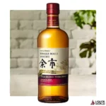 Nikka Yoichi Apple Brandy Wood Finish Limited Edition Single Malt Japanese Whisky 700mL