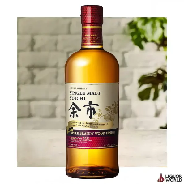 Nikka Yoichi Apple Brandy Wood Finish Limited Edition Single Malt Japanese Whisky 3