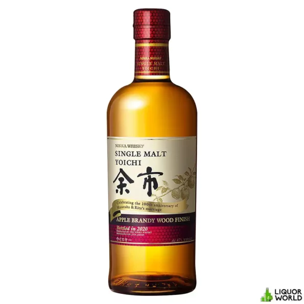 Nikka Yoichi Apple Brandy Wood Finish Limited Edition Single Malt Japanese Whisky 700mL